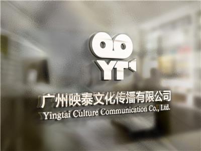 廣告服務(wù)黃頁與資源平臺 助力企業(yè)與商家高效對接