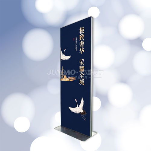 廣告服務(wù)價格與供應指南 廠家批發(fā)一站式解決方案